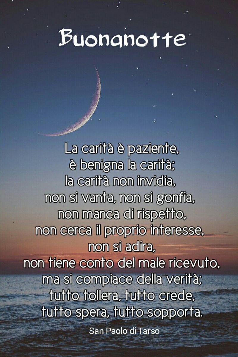 Immagini Buonanotte Signore confido in te (4)