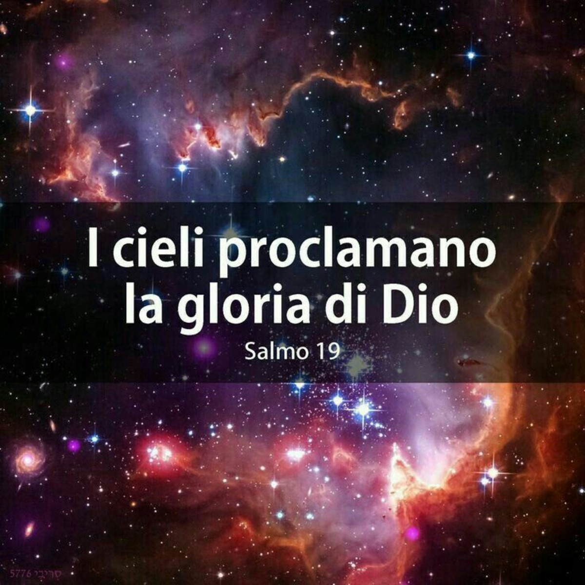 Salmi della Bibbia in Italiano 4553