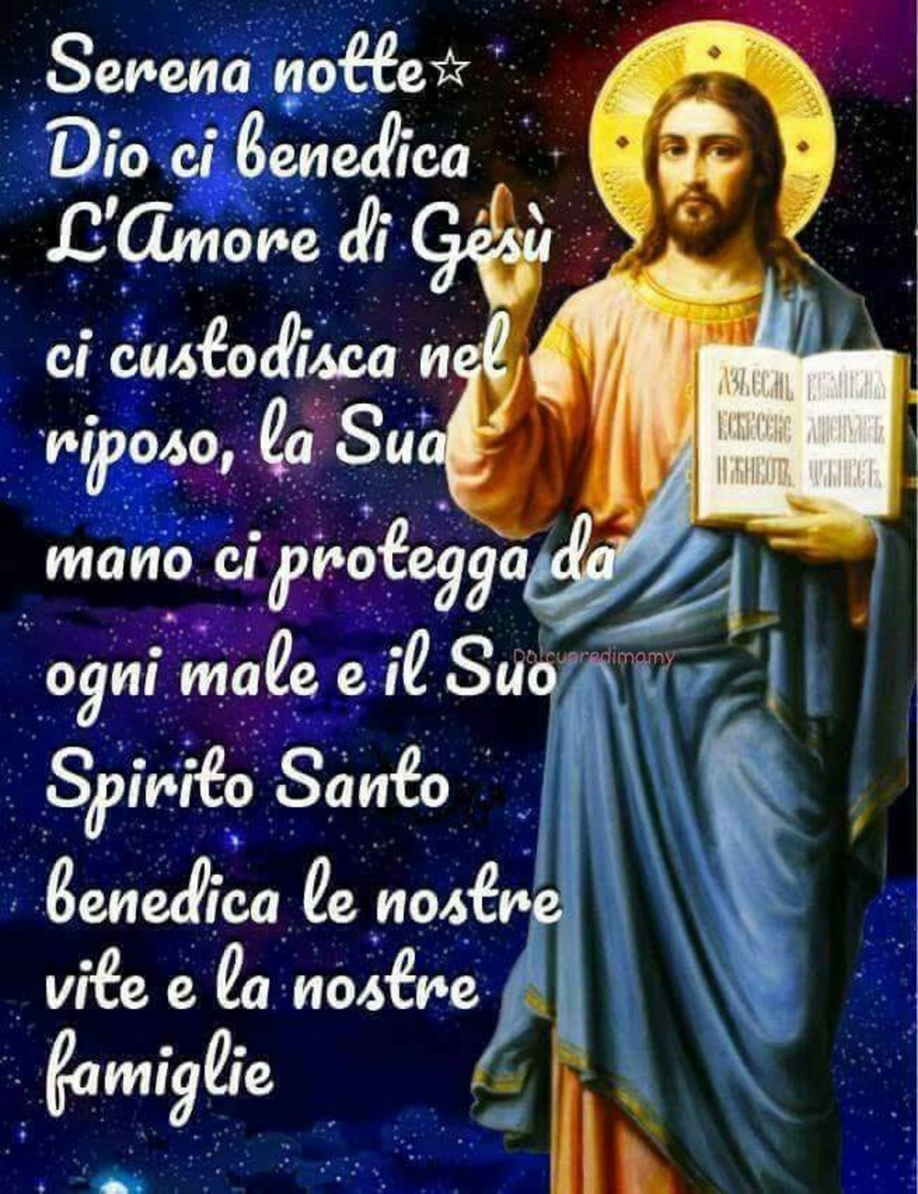 Buonanotte con il Signore 9651