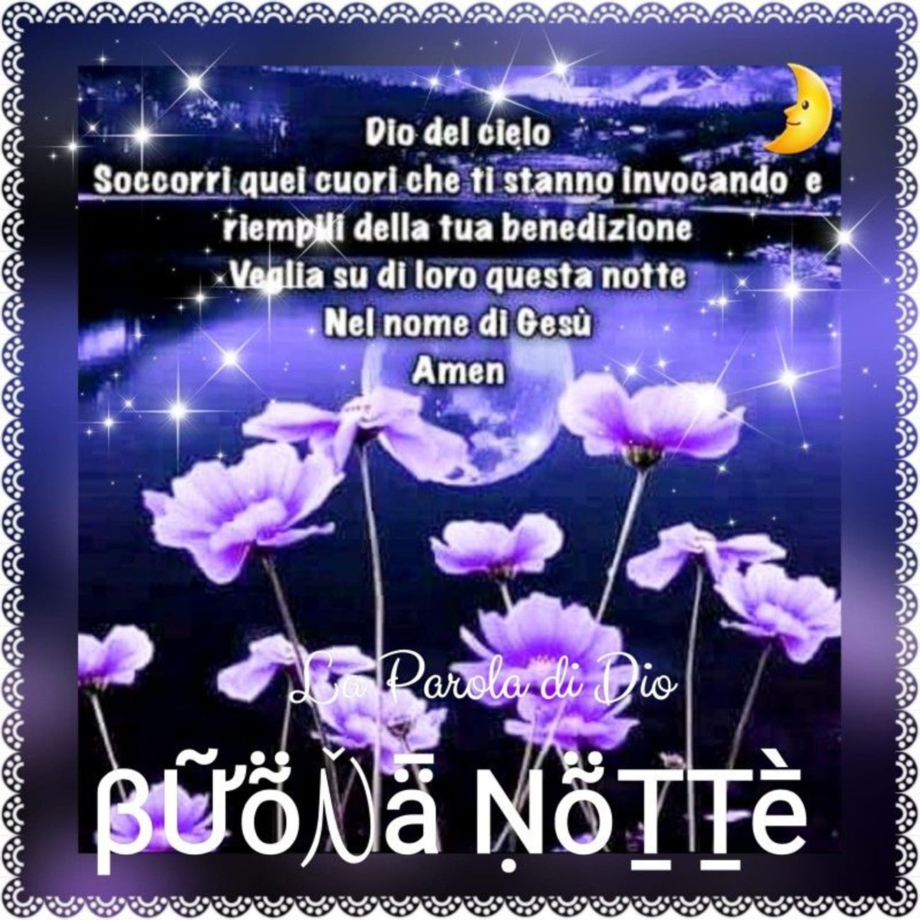 Immagini Buona Notte 2663